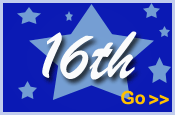 16th Birthday Gifts and Present Ideas